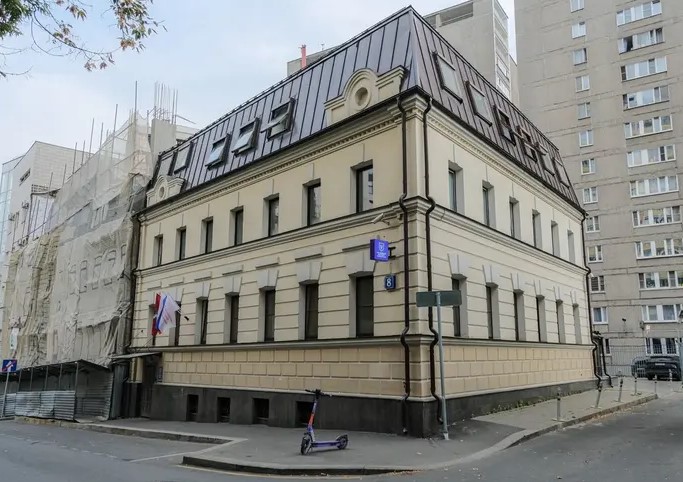 Московский институт психологии, г. Москва